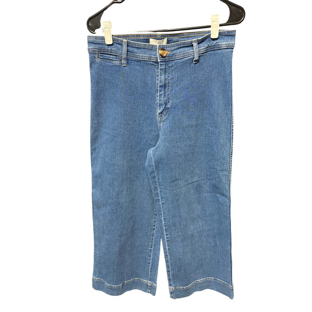 Wide Leg Denim Capri - H&M - 12